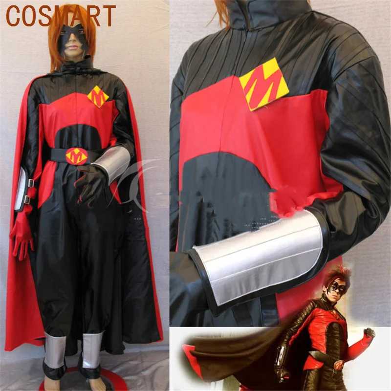 COSMART Anime Kick Ass Red Mist Cosplay Costume Halloween Uniform Men Carnival Party Outfits