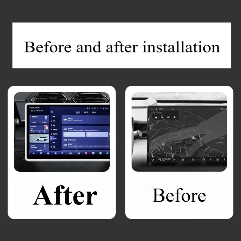For GAC Aion UT 2026 Silicone Screen Protector Impact-Absorbing Bumper Case for Display Safety