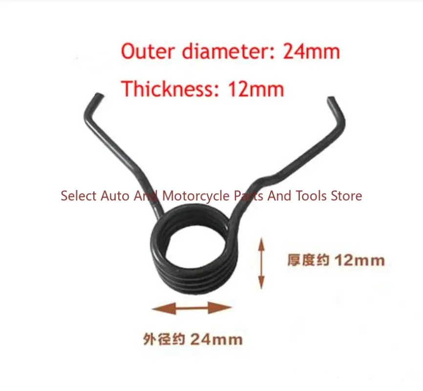 New Tire Changer Balancer Machine Torsional Spring For Foot Pedal Part Tyre Spring 20mm,25mm,30mm