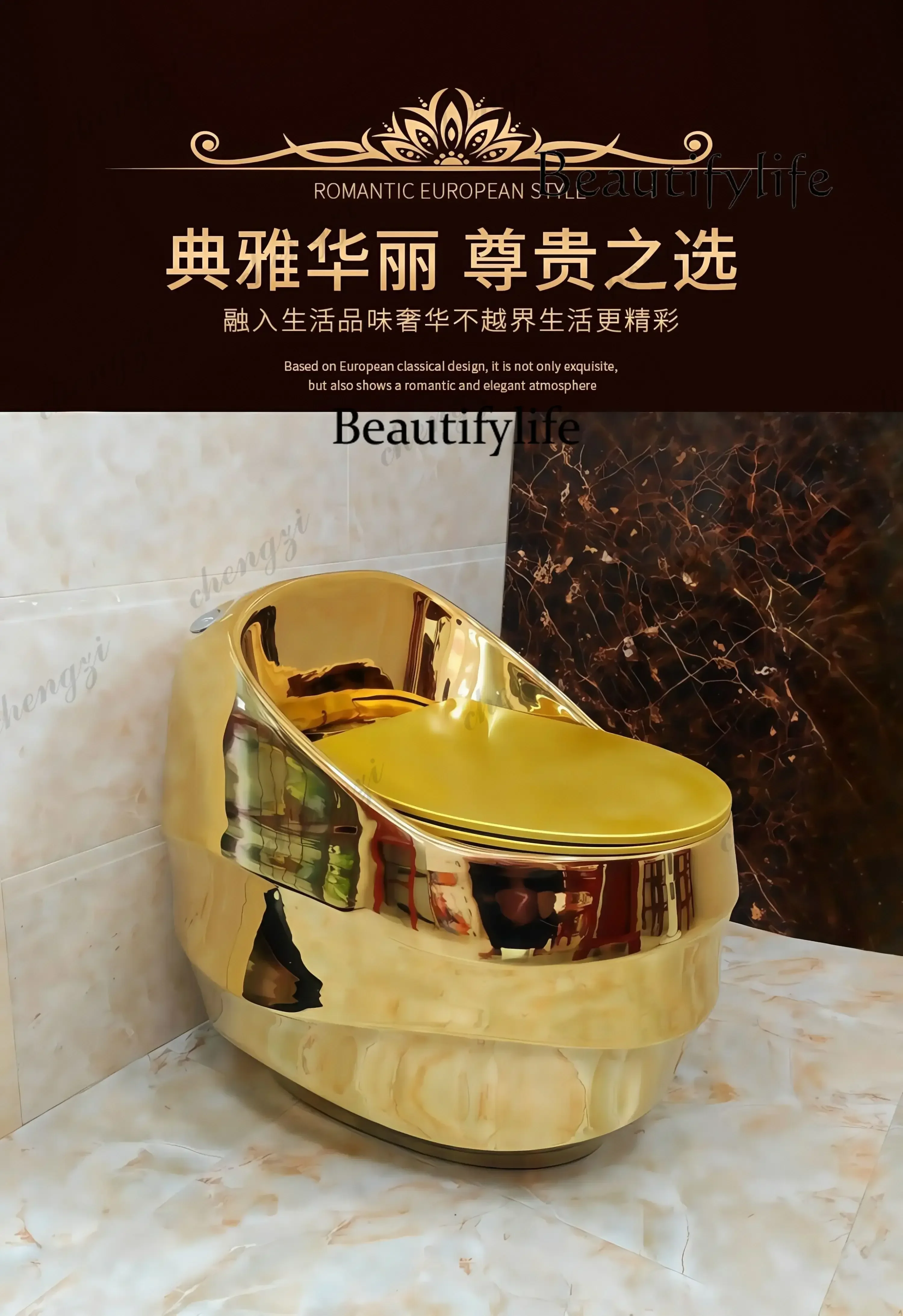C178 European Luxury golden toilet seat siphon super spin golden flower home hotel toilet hotel designer