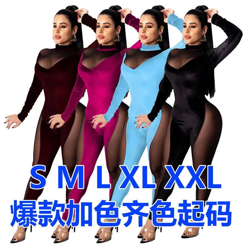 

2024 Autumn and Winter Women Long Sleeve Mesh Patchwork Jumpsuit plus big size 10XL 9XL 8XL 7XL 6XL 5XL