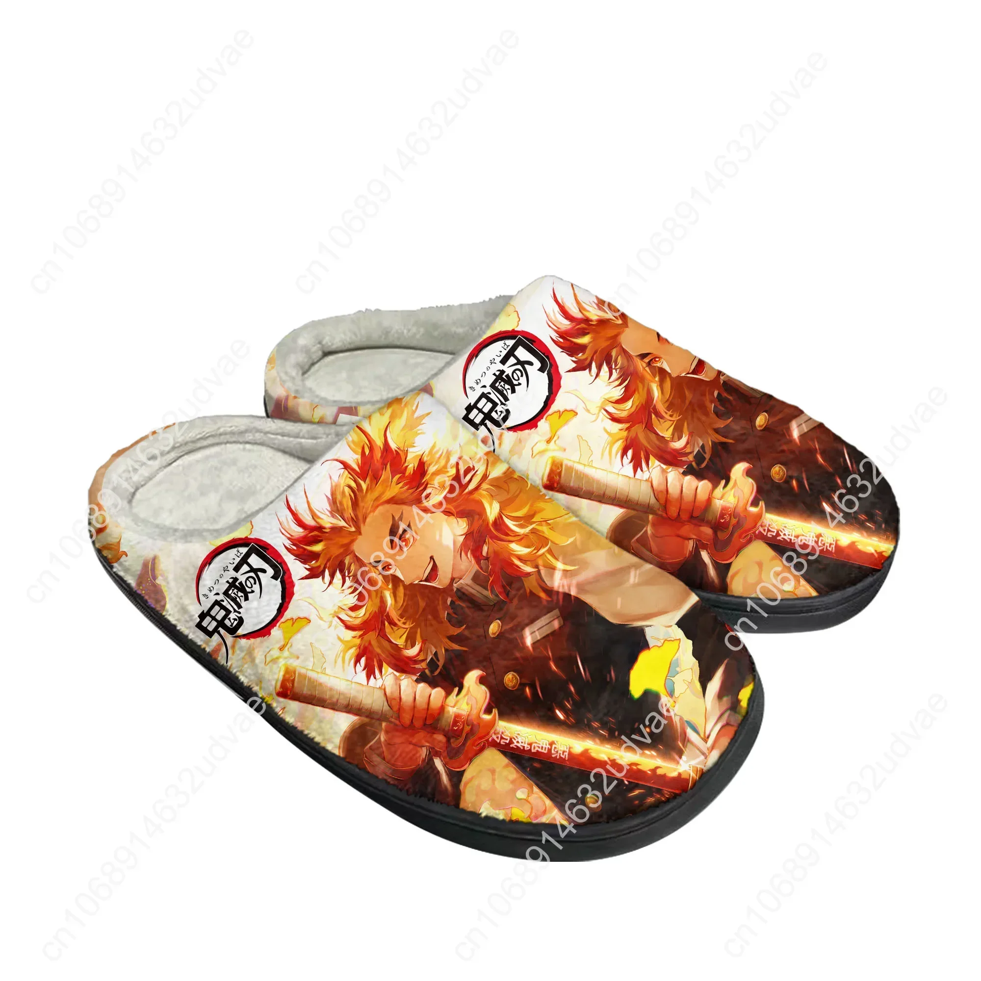 Kyojuro Rengoku Kimetsu No Yaiba Home Cotton Custom Slippers Mens Womens Sandals Plush Casual Keep Warm Shoes Thermal Slipper