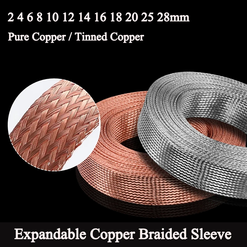 Expandable Copper Braided Sleeve 2 4 6 8 10 12 14 16 18 20 25 28mm Pure Copper Tinned Copper Shielded Signal Metal Sheath Cable