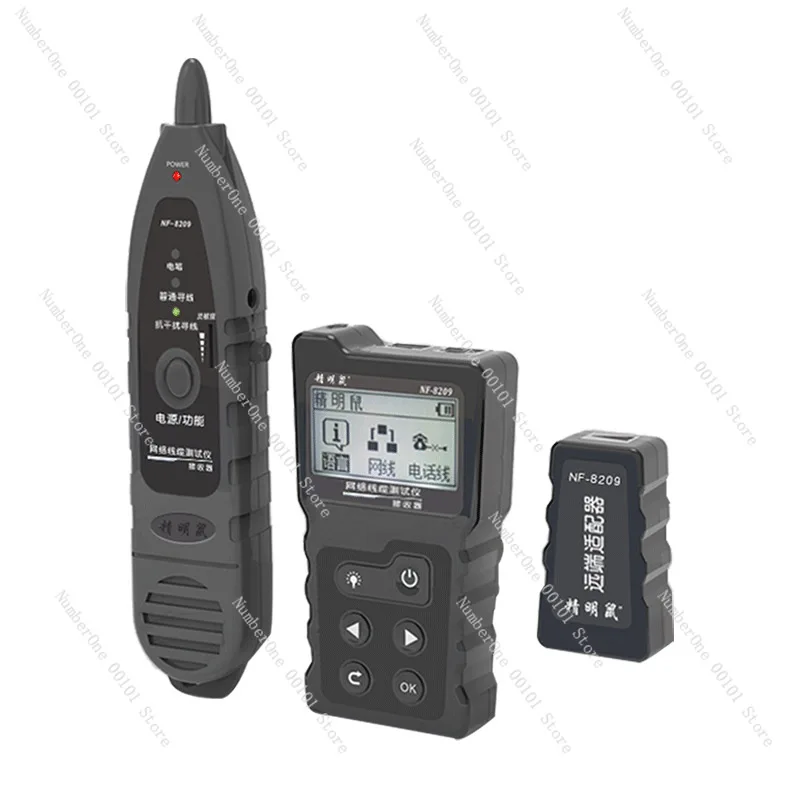 

Network Line Selector Wire Detector Cable Tester Poe Anti-Interference Line Finder