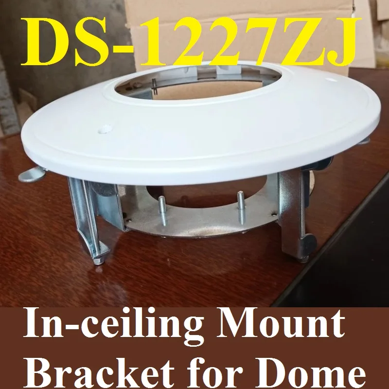 DS-1227ZJ In-ceiling Mount Bracket for Dome Camera DS-2CD7X3PF DS-2CD793PF DS-2CD7XXF DS-2CD4112F DS-2CD4124F DS-2CD4132FWD etc.