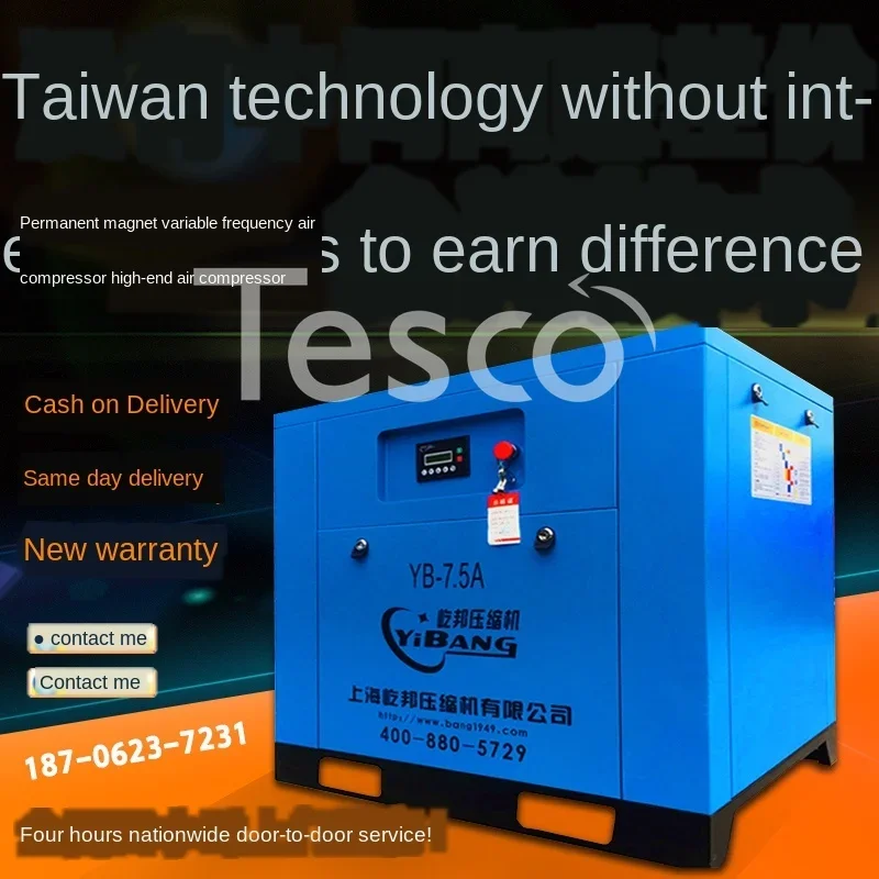 

Screw Air Compressor 7. 5Kw/11/15/22 Industrial-Grade Large High-Pressure Silent Energy-Saving Pump