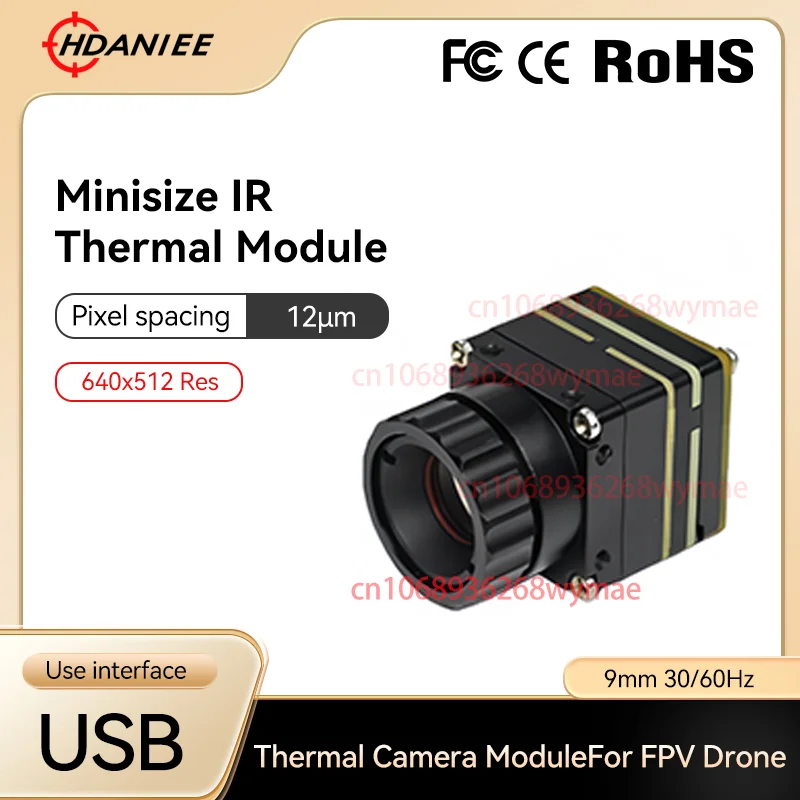 

640x512 9mm FPV Drone Thermal imaging camera module USB Digital Analog Uncooled Long Wave Infrared thermal camera for FPV Drone