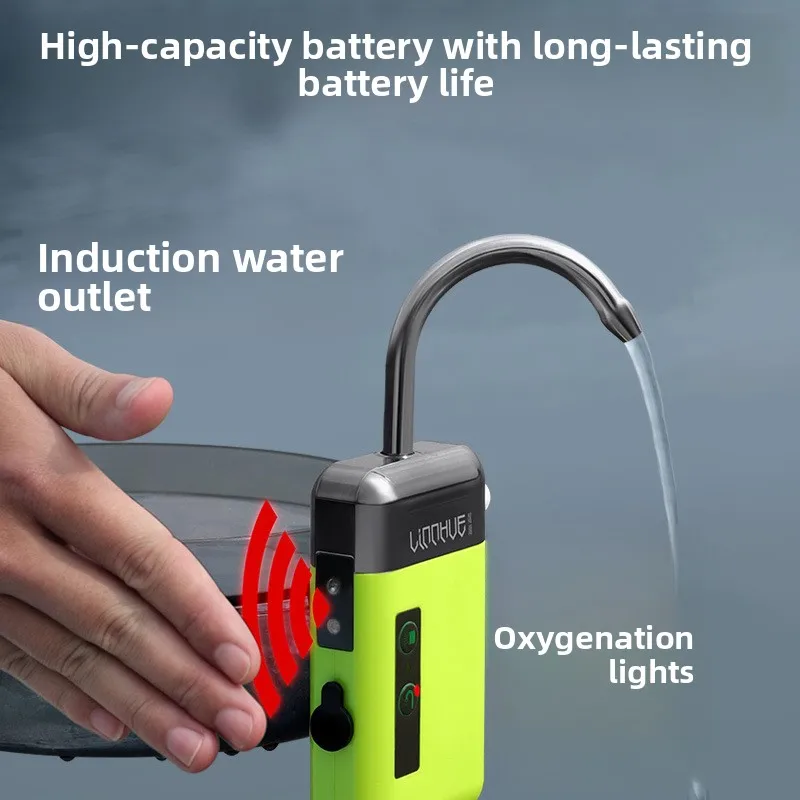 for New Intelligent Induction Fishing Automatic Water Intake Multi-function All-in-one Machine Hand Washing Suction Pumping