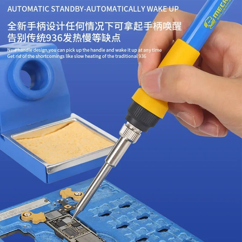 Паяльная станция Mechanic T12 Pro, 72 Вт, интеллектуальный антистатический цифровой регулятор температуры, инструмент для ремонта материнской платы BGA PCB