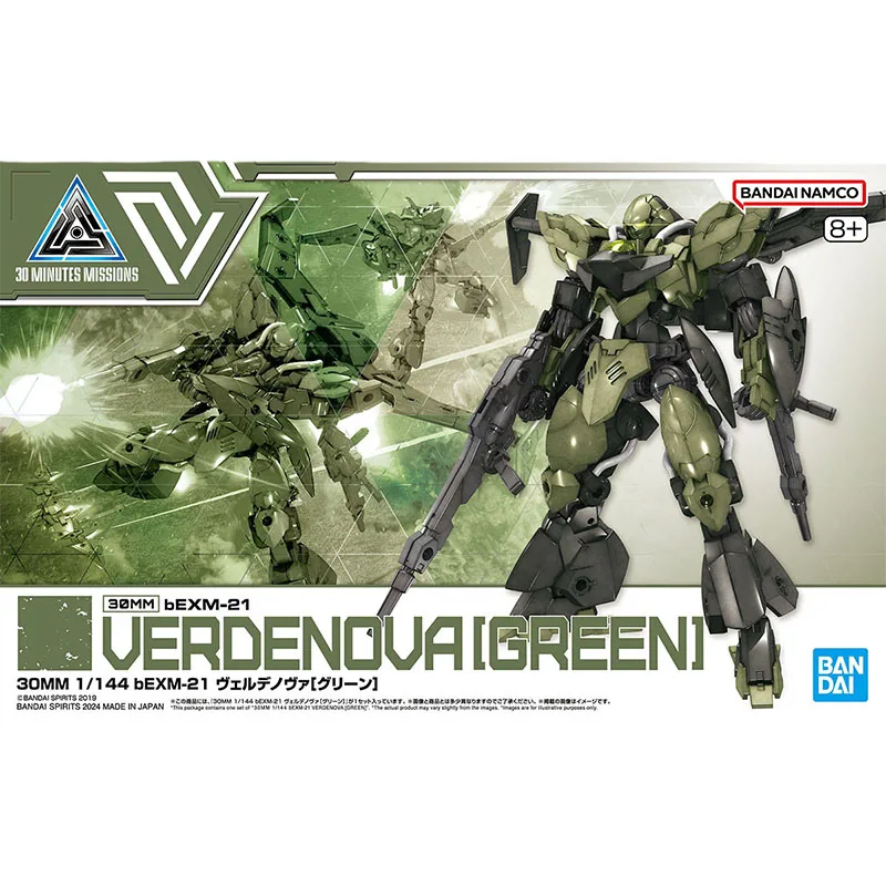 Bandai Original GUNDAM 30MM 1/144 BEXM-21 Verdnova Green Action Figure Assembly Model Toys Collectible Model Gifts for Children