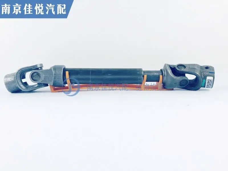 

For Roewe RX5 eRX5 MGGS Ruiteng steering cross nodule universal joint steering machine column lower shaft