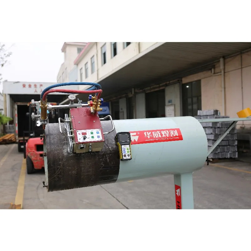 CG2-11A Magnetic Pipe Cutting Machine With Wireless Remote Control