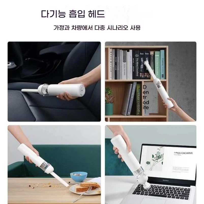 샤오미 미 미니 진공청소기, 13000Pa 휴대용 무선 원버튼 시작 88000RPM 브러시... - 3