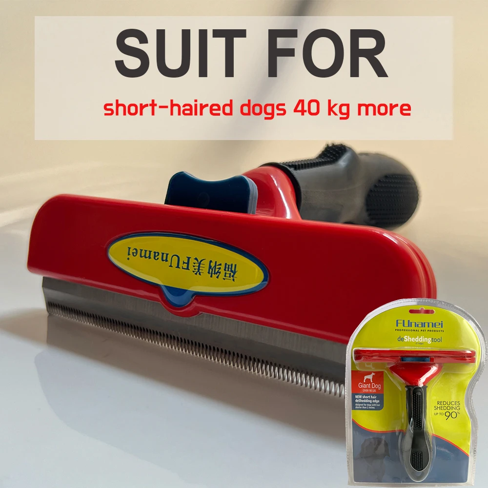 NONE Pet Grooming Brush 5