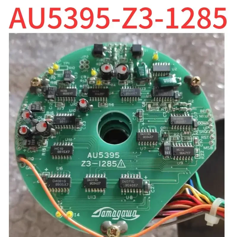 Second-Hand Encoder…