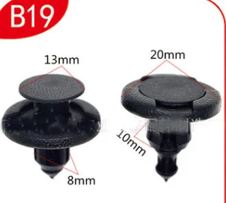 B19 Plastic Fastener Car Bumper Clip Retainer Rivet Door Panel Fender For Nissan Subaru Lexus