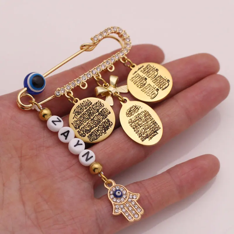 Customize english name islam quran four Qul suras AYATUL KURSI Vanyakad Baby brooch Pin