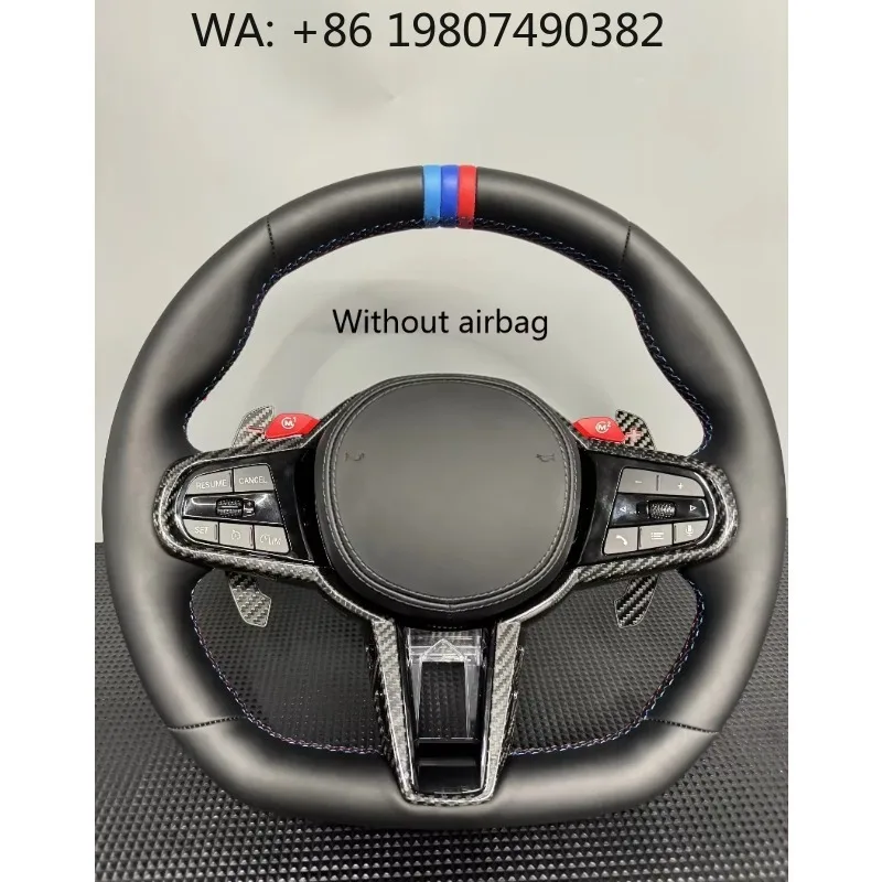 

Custom Dragonfly Red Stripe Steering Wheel Hot Modified Upgrade With Premium Texture Personalized Styling