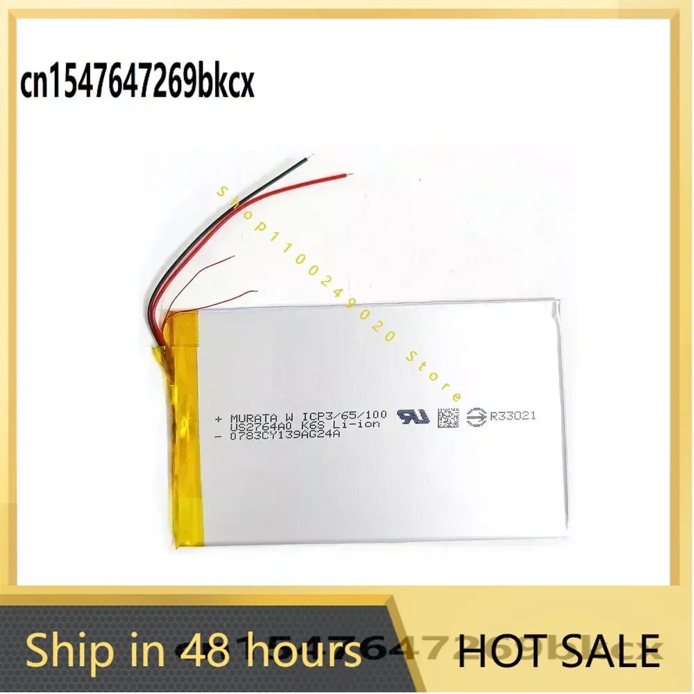 High Quality 2000mah 4 Line DPT-RP1 Battery For Sony DPT-CP1 13.3 inch electronic paper book reader DPT-RP1