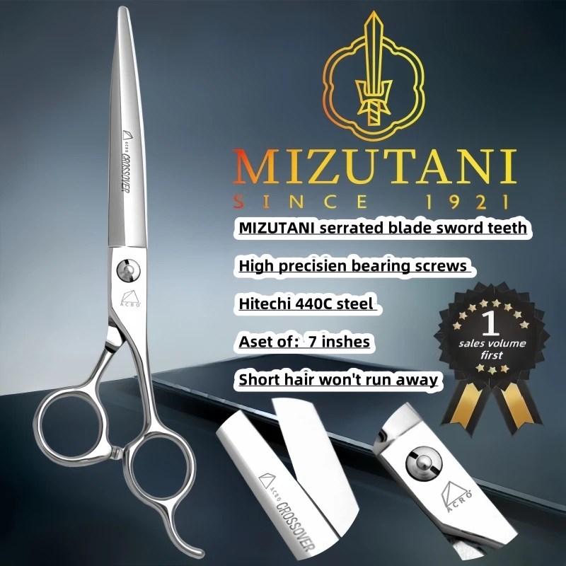 MIZUTAN Professional Hair Scissors 7 inch VG10 steel shear sharp men thinning shears Salon hairdressing tools