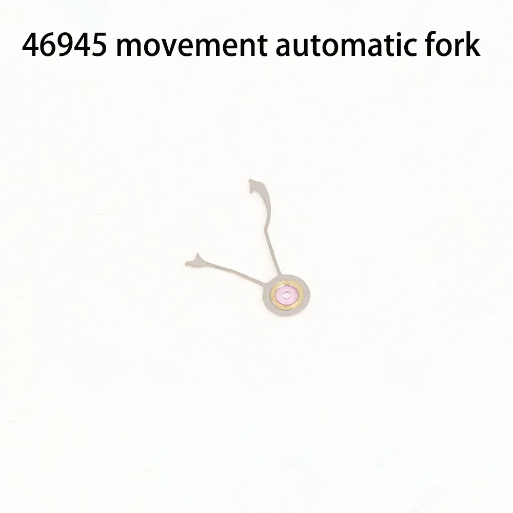 

Watch Movement Accessories Automatic Fork Suitable for 46945 Movement Automatic Fork Watch Repair Parts