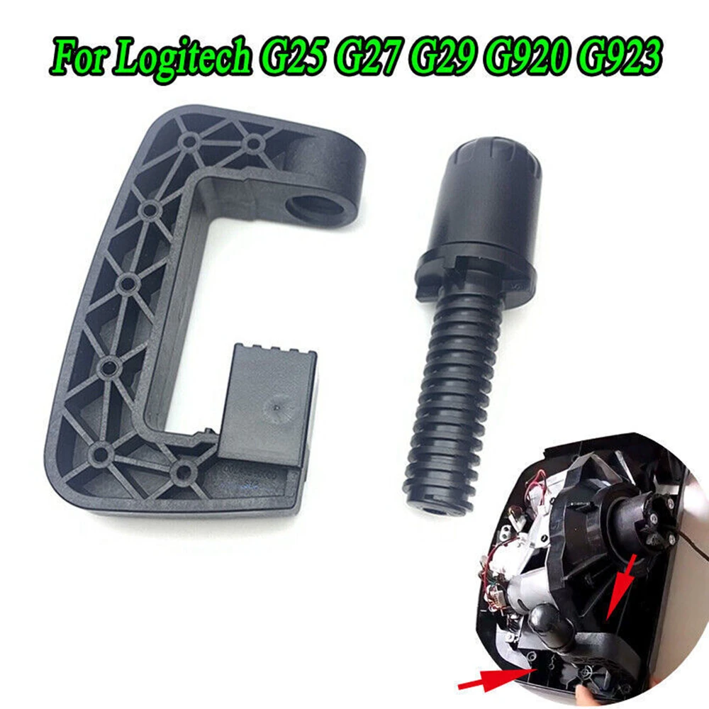 

New ​Steering Wheel Clip Clamp Screw Bolt For Logitech G25 G27 G29 G920 G923 Steering Wheel System G-Type Fixing Fixture