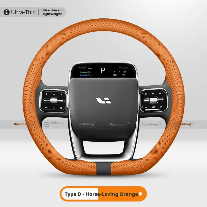 Ultra-Thin Anti-Slip Breathable Car Steering Wheel Cover For Li Auto L9 L8 L7 L6 L5 i8 i7 i6 MEGA ONE Pro/Max/Ultra Car accessor