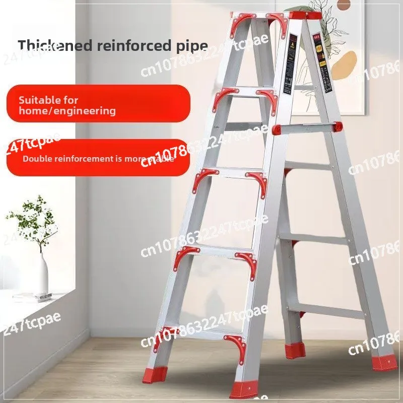 

Household Thickened Extra Double Ladder Triangular Bold Aluminum Alloy Household Multifunctional Durable Herringbone Ladder