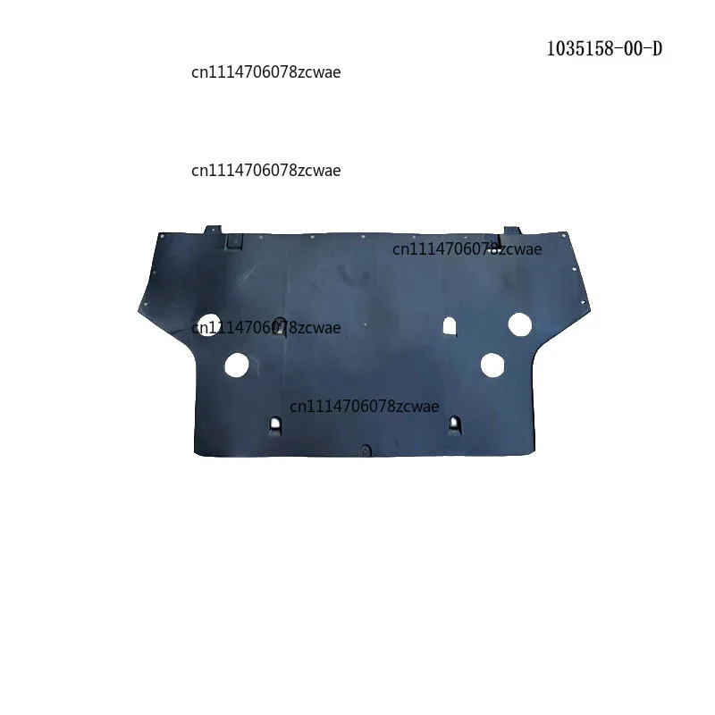 ZOCI-Suitable for Tesla Model S/X front and rear bars under guard front and rear motor under guard base baffle guard