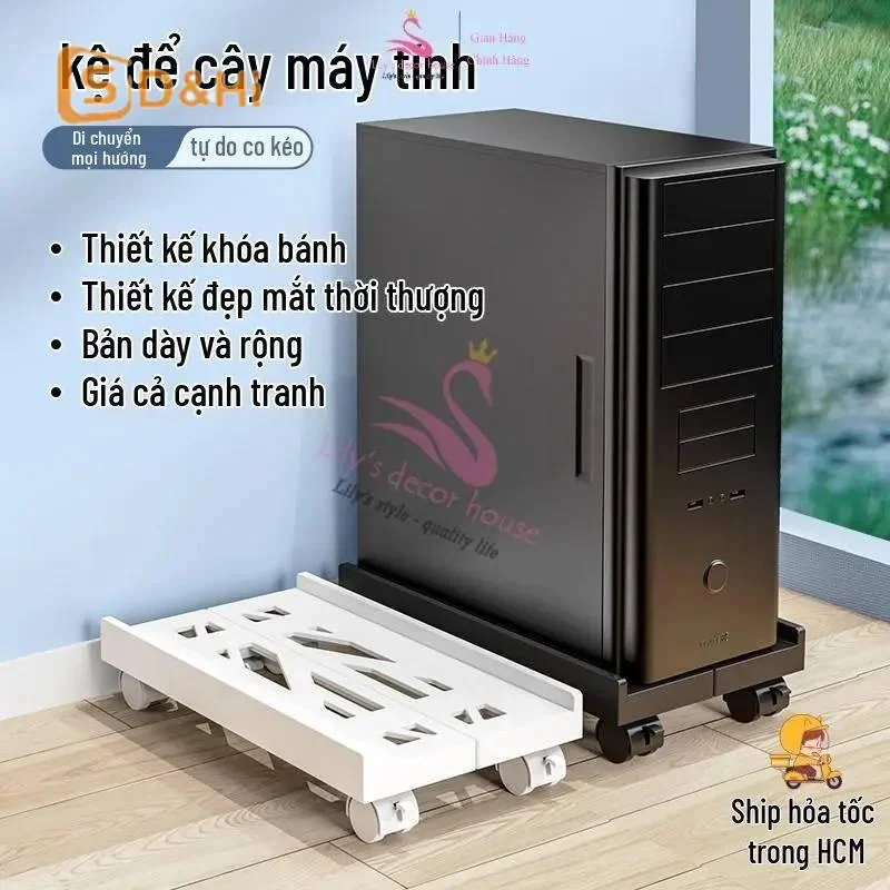 Picture 4: Desktop Computer Case Stand Base Telescopic Bracket Case Tray Caster Height-Adjustable Storage Rack