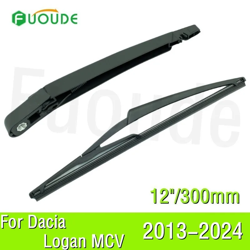 Rear Wiper Blade Fo… - image