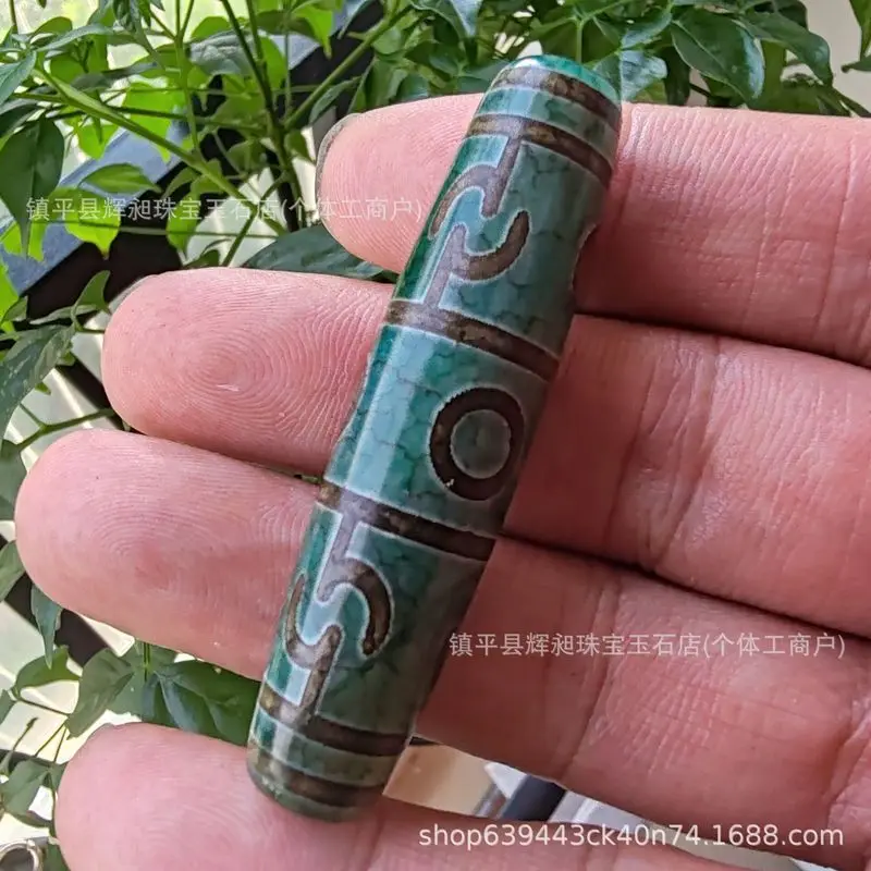 Old Aged Tibetan-Style Green Agate , Loose , Nine-Eyed Guanyin Dzi , Jewelry Beads, Accessories, And Decorati 6