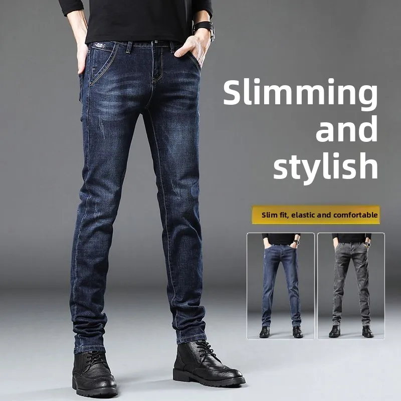 

Мужские джинсы Slim Fit, эластичные, модные, весна-осень-зима, новые, повседневные, длинные брюки, с высокой талией, из смесового хлопка и полиэстера