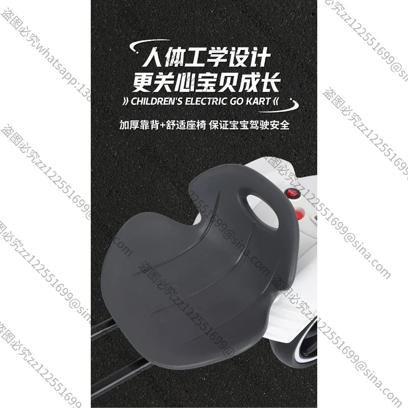 

Подходит для электрических четырехколесных машин, складных, легких и не требующих установки.