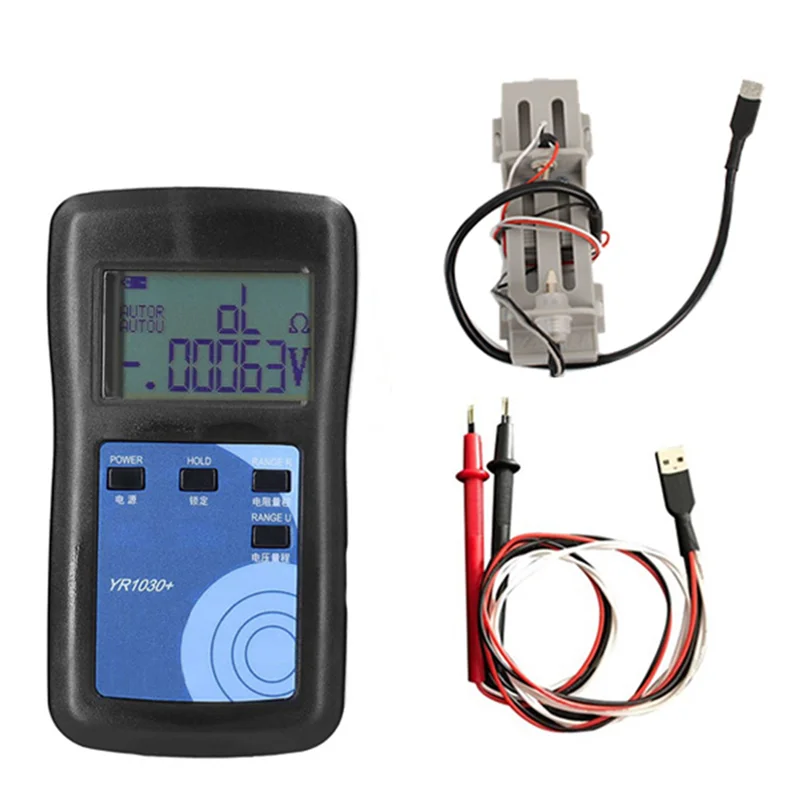 

YR1030+ High Accuracy Lithium Battery Internal Resistance Test Instrument True 4-Wire Battery Resistance Tester B