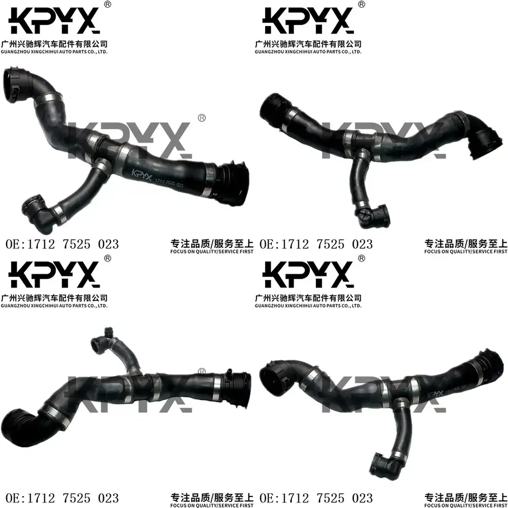 

Radiator Hose Coolant Hose for BMW 1 Series E81 E82 E87 E88 Car Cooling System Replacement OE 17127525023 Automotive Radiator