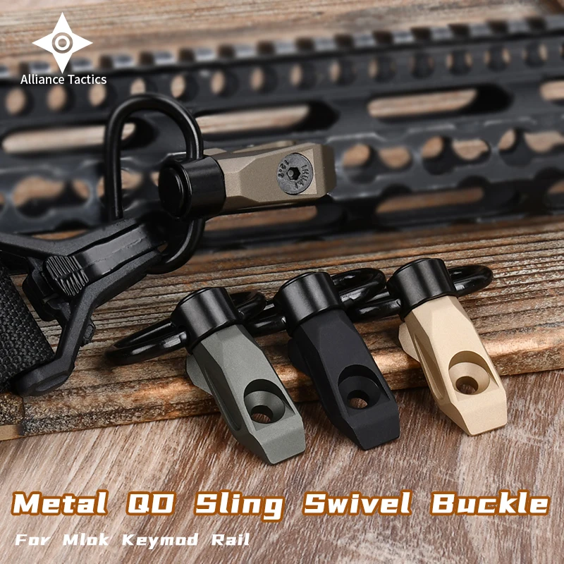 

WADSN Tactical Fast Metal SI QD Sling Swivel Buckle Vertical Sling For 20mm Rail Mlok Keymod Rotating Strap Hunting Accessorie