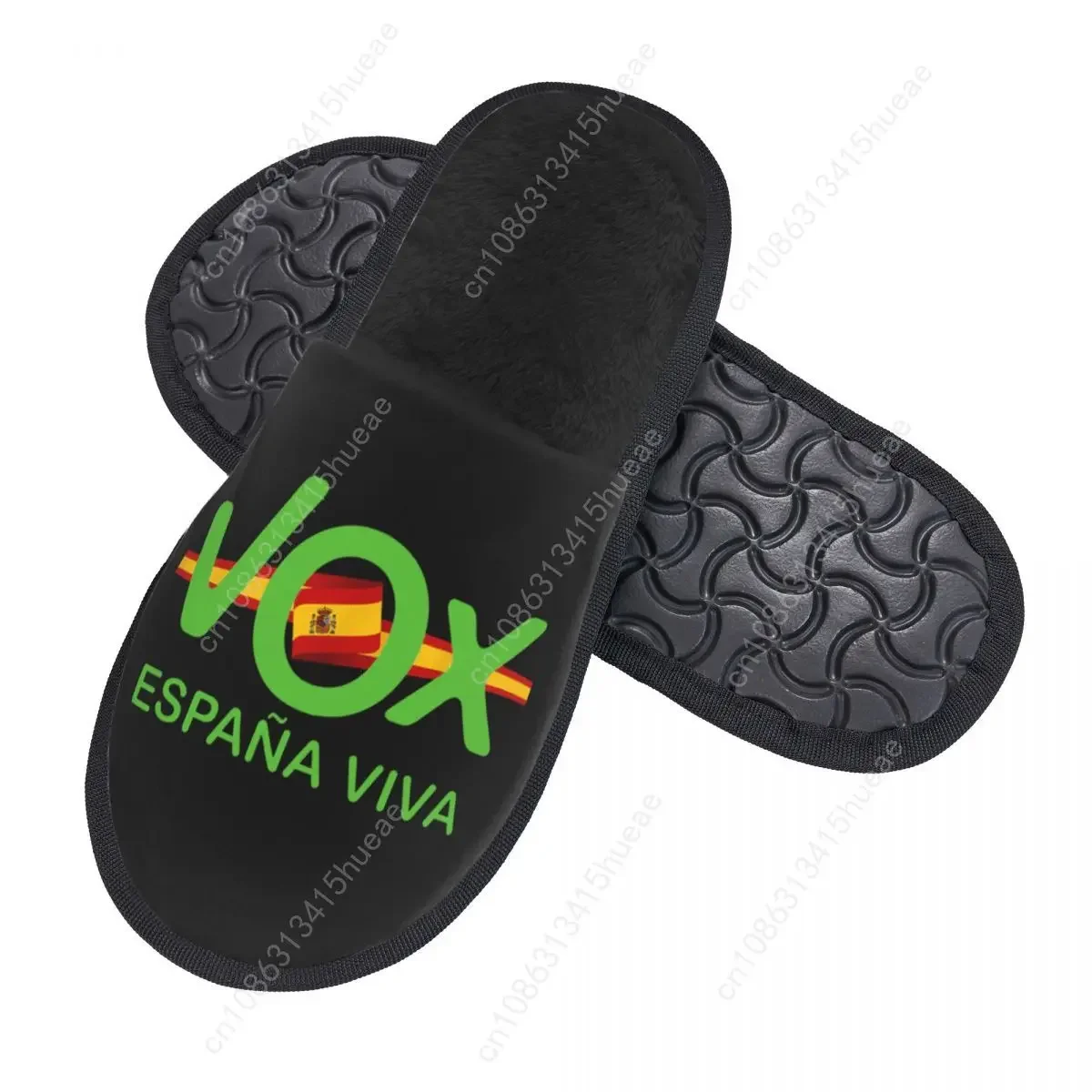 Custom Espana Viva Vox Memory Foam Slippers Women Soft Warm Spain Flag House Slippers