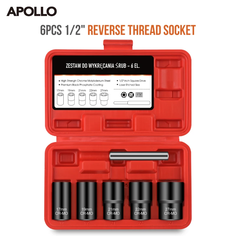 مستخرج صامولة أبولو التالفة/الصدأ، مقبس تأثير الخيط العكسي مع مزيل مضاد للسرقة للإطارات المقطوعة وإصلاح السيارات