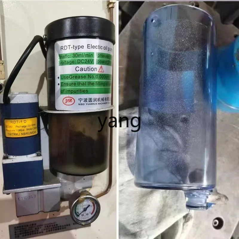 X CRDT-1D Electric Butter Pump Oil Cup Accessories Replace Plastic Oil Cup Spring Back Cover Butter Pump Accessories