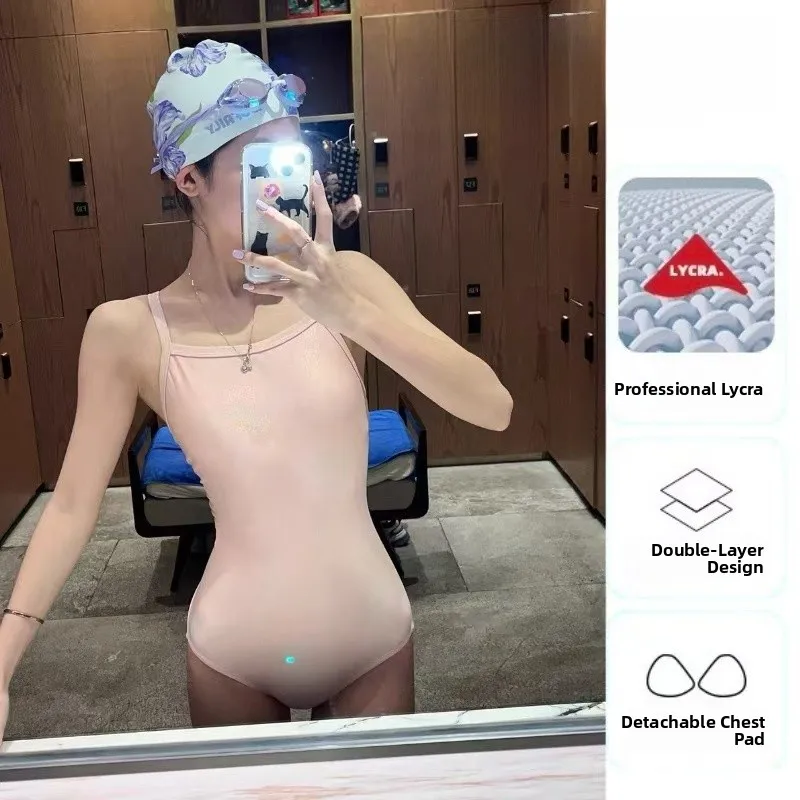 

Высокоэластичный быстросохнущий купальник для женщин для спортивных тренировок из лайкры с подкладкой на груди