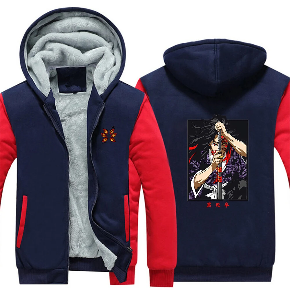 

Men's Demon Slayer Logo Print 2026 Autumn And Winter Kokushibo Anime Wrinkle-resistant and Wear-resistant Thicken Hoodies Coat