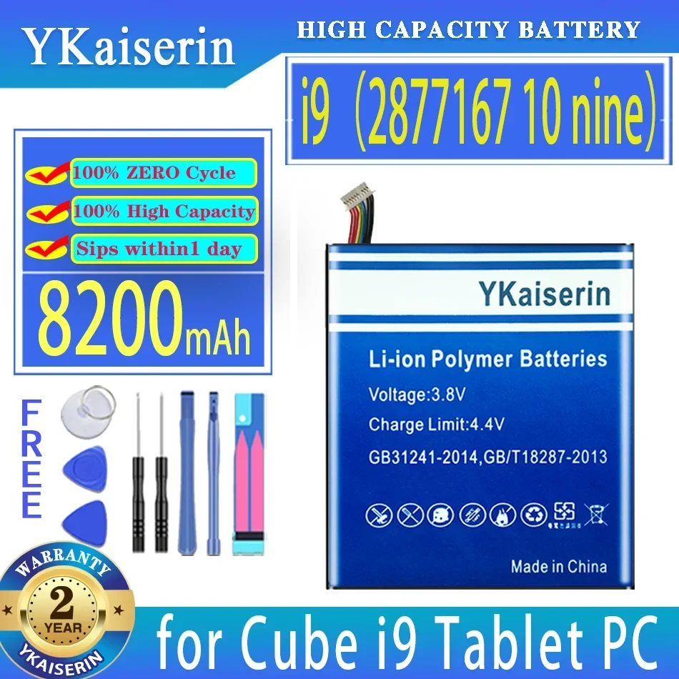 YKaiserin 8200mAh Replacement Battery for Cube i9 2877167 W/10 Lines + Plug Bateria