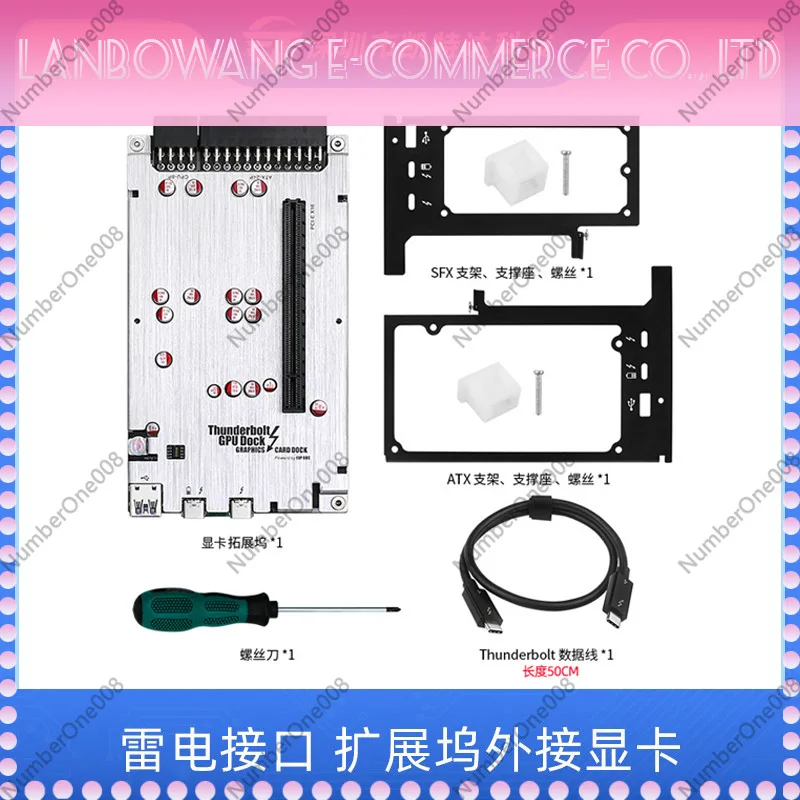 External GPU Dock for Laptop 3/4 Interface PCIe Graphics Card Enclosure