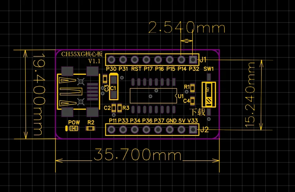 CH552G core board 51 MCU development board CH551G system board CH554 learning board USB communication download