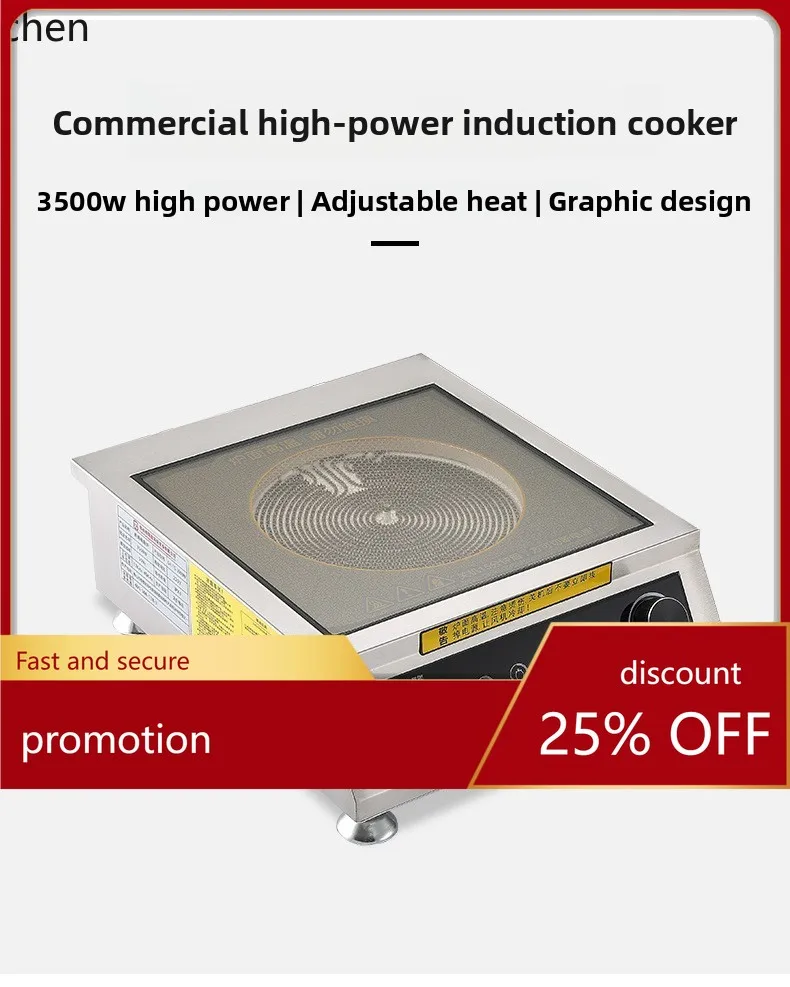 

HXL Electric Ceramic Stove 3500W Flat High-Power Induction Cooker Stir-Fry Stove