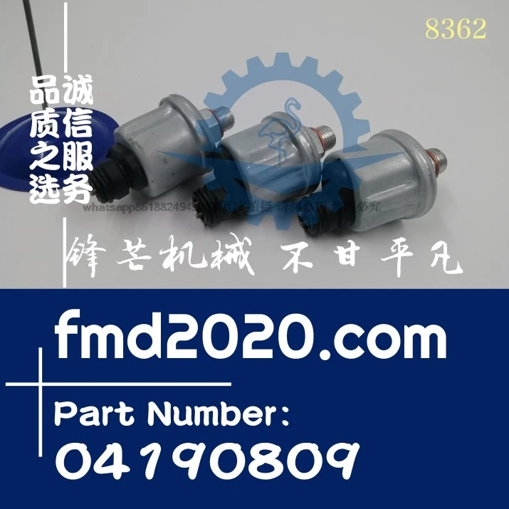 

Supply excavator parts engine BFM1013 oil pressure sensor 0419-0809 04190809