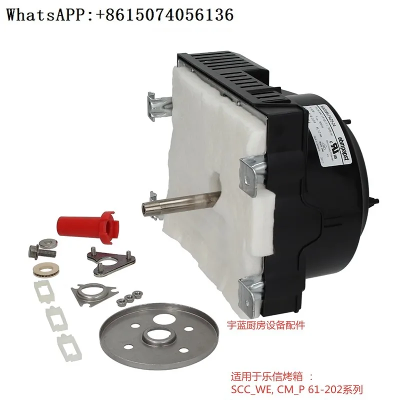 

Rational Steam Oven Motor Fan Motor M3G084-FA25-24 SCP_WE CM-P Accessories