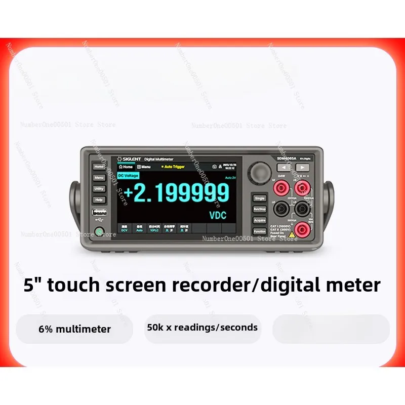 

6 and a half digital multimeter high-speed dual display SDM4065A/SDM4065A-SC