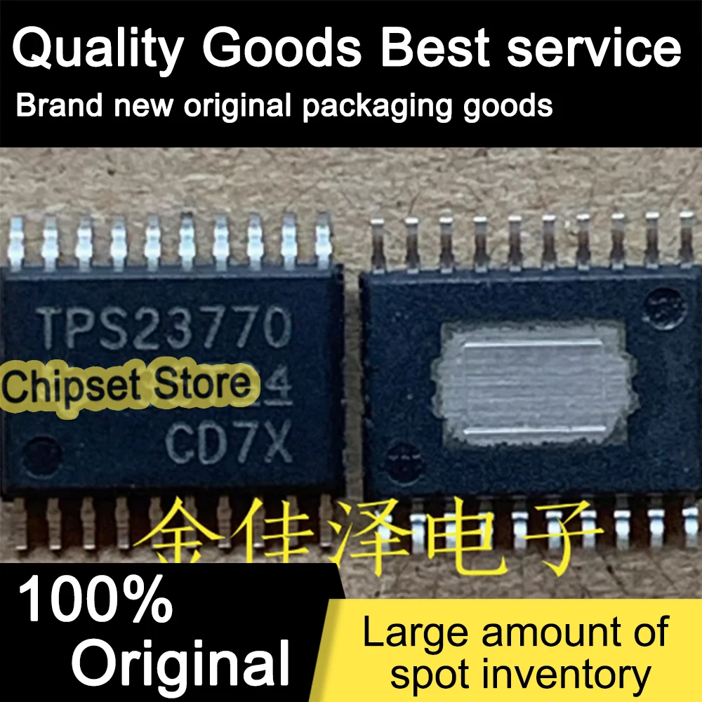 

2pcs/lot TPS23770PWPR TPS23770 SOP IC 100% Brand new